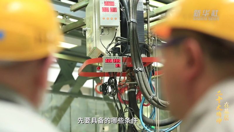 智慧园区硬件选型：规格书背后的技术考量