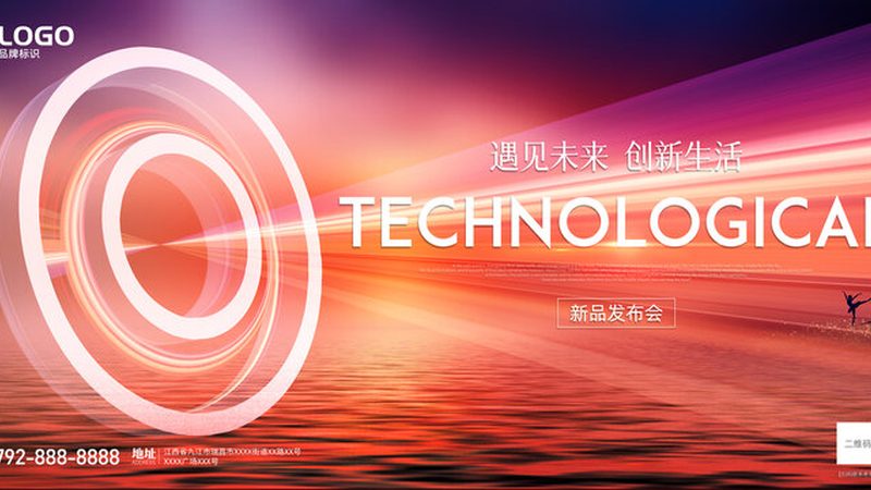 OA移动办公系统：企业数字化转型的重要推手