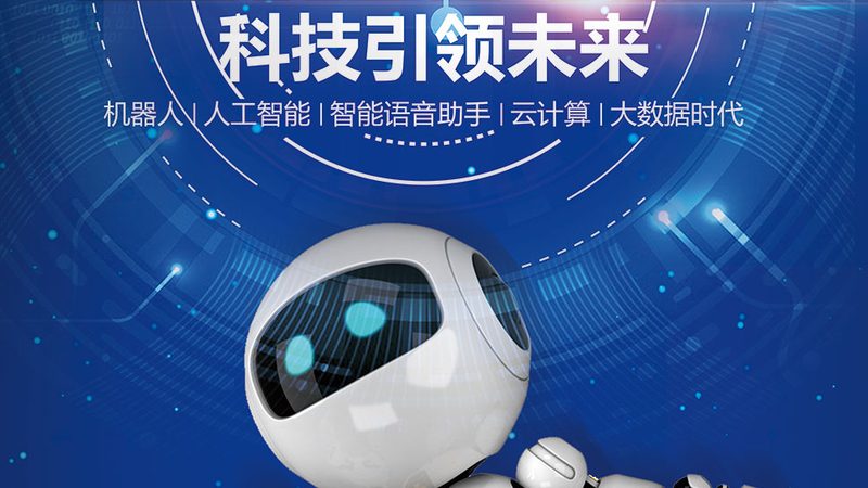 OA协同办公系统定制：深度解析其优缺点